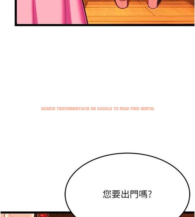 查看漫画命運:貞潔慾女 - 第52話-對抗莽夫陽具之奇女子?! - tymanga.com中的3687841图片