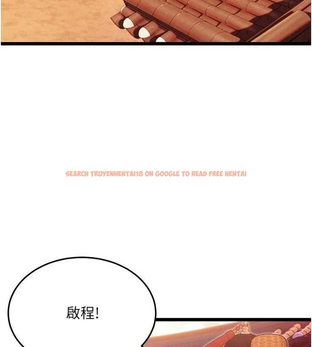 查看漫画命運:貞潔慾女 - 第52話-對抗莽夫陽具之奇女子?! - tymanga.com中的3687856图片