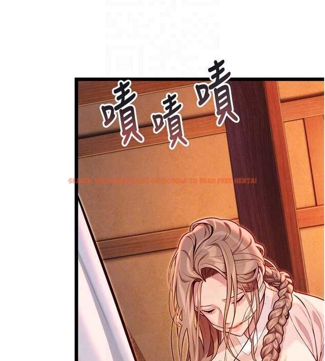 查看漫画命運:貞潔慾女 - 第52話-對抗莽夫陽具之奇女子?! - tymanga.com中的3687877图片