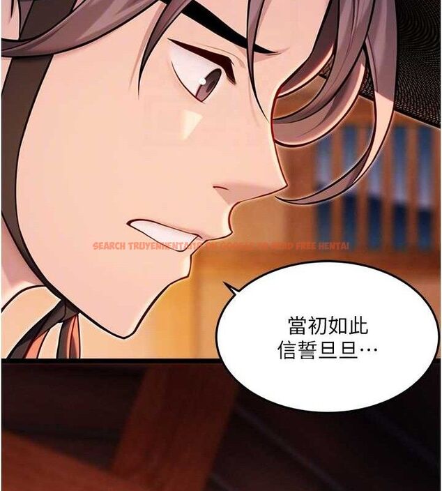 查看漫画命運:貞潔慾女 - 第52話-對抗莽夫陽具之奇女子?! - tymanga.com中的3687879图片