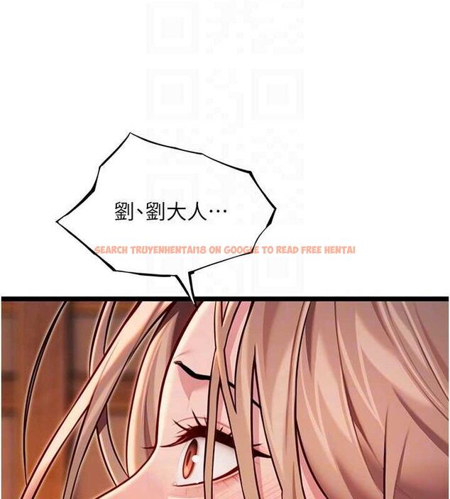 查看漫画命運:貞潔慾女 - 第52話-對抗莽夫陽具之奇女子?! - tymanga.com中的3687883图片