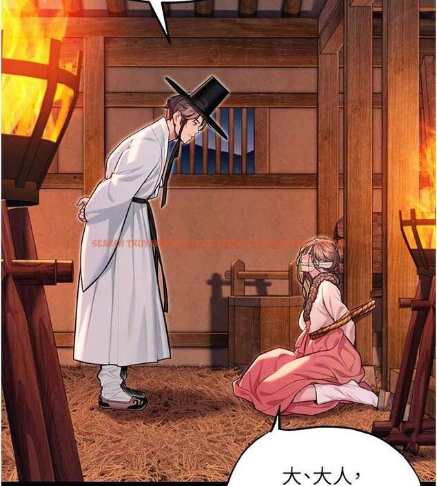 查看漫画命運:貞潔慾女 - 第52話-對抗莽夫陽具之奇女子?! - tymanga.com中的3687886图片