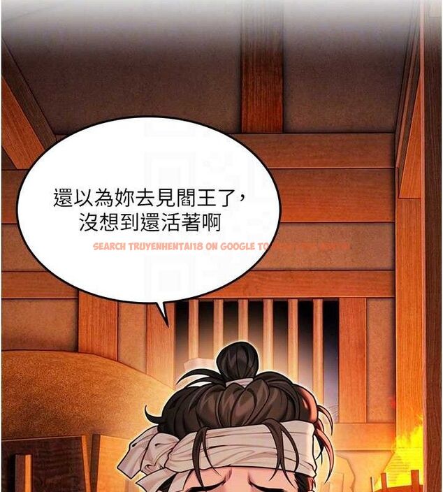 查看漫画命運:貞潔慾女 - 第52話-對抗莽夫陽具之奇女子?! - tymanga.com中的3687902图片