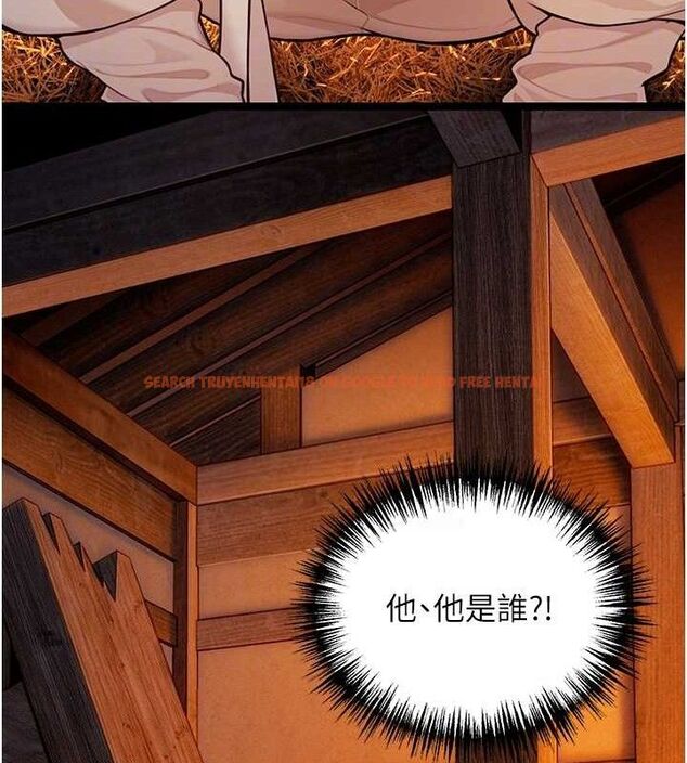 查看漫画命運:貞潔慾女 - 第52話-對抗莽夫陽具之奇女子?! - tymanga.com中的3687904图片