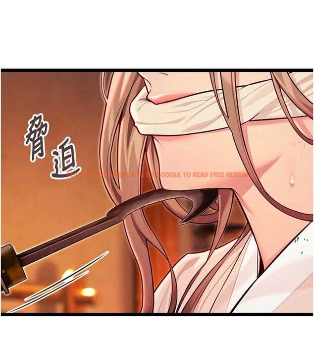 查看漫画命運:貞潔慾女 - 第52話-對抗莽夫陽具之奇女子?! - tymanga.com中的3687907图片