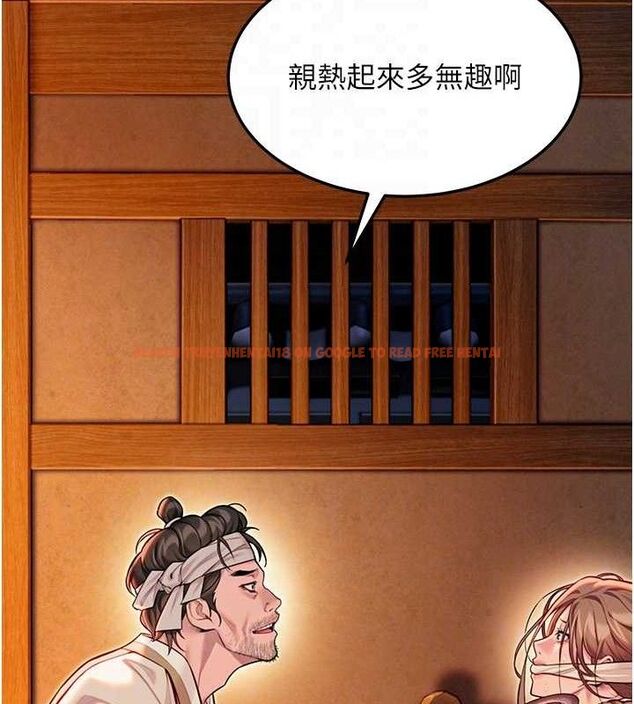 查看漫画命運:貞潔慾女 - 第52話-對抗莽夫陽具之奇女子?! - tymanga.com中的3687910图片