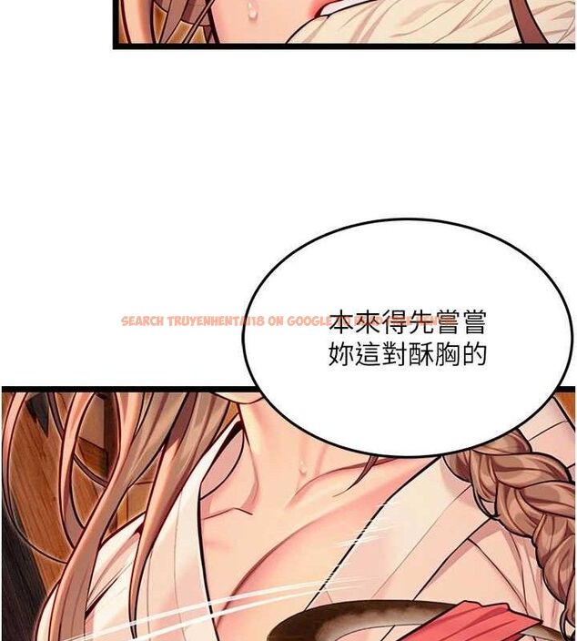 查看漫画命運:貞潔慾女 - 第52話-對抗莽夫陽具之奇女子?! - tymanga.com中的3687913图片