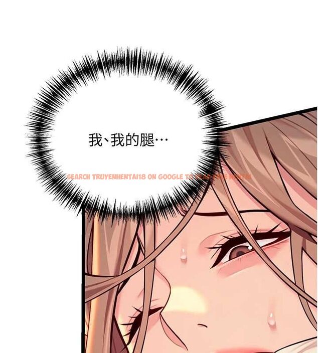 查看漫画命運:貞潔慾女 - 第52話-對抗莽夫陽具之奇女子?! - tymanga.com中的3687921图片
