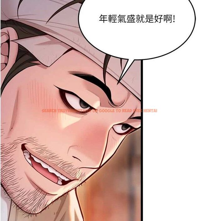 查看漫画命運:貞潔慾女 - 第52話-對抗莽夫陽具之奇女子?! - tymanga.com中的3687928图片