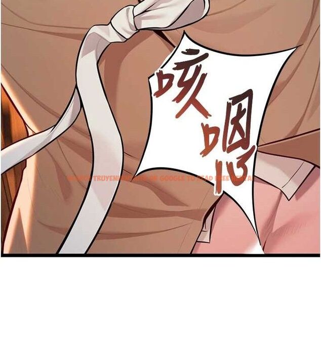 查看漫画命運:貞潔慾女 - 第52話-對抗莽夫陽具之奇女子?! - tymanga.com中的3687938图片