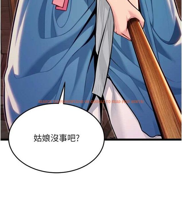 查看漫画命運:貞潔慾女 - 第52話-對抗莽夫陽具之奇女子?! - tymanga.com中的3687945图片