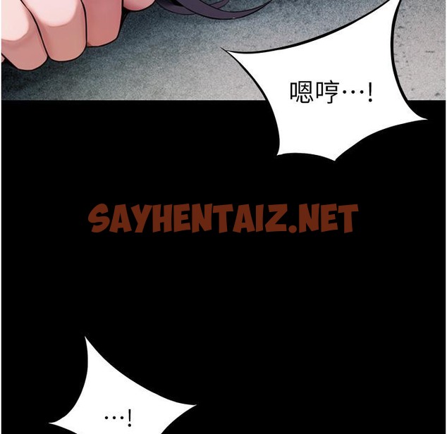 查看漫画命運:貞潔慾女 - 第6話-聽說過鬼怪遊戲嗎? - sayhentaiz.net中的2222068图片