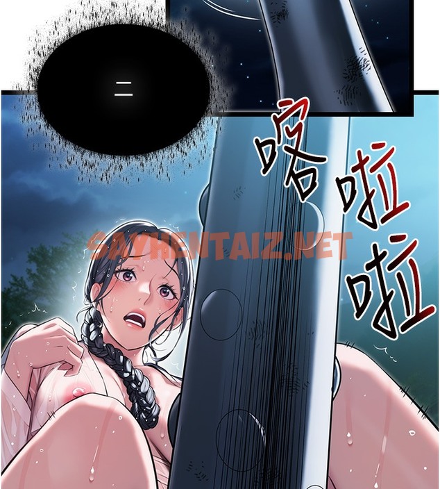 查看漫画命運:貞潔慾女 - 第7話-騷擾民婦的古代巨物 - sayhentaiz.net中的2391516图片