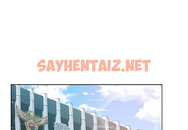 查看漫画Missing9 - 第14話 - tymanga.com中的2342430图片