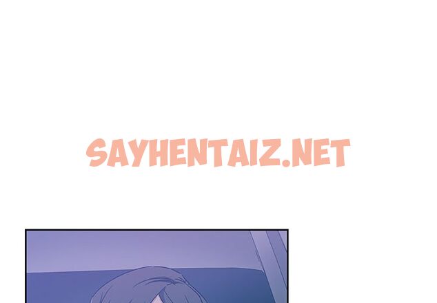 查看漫画Missing9 - 第17話 - sayhentaiz.net中的2342682图片