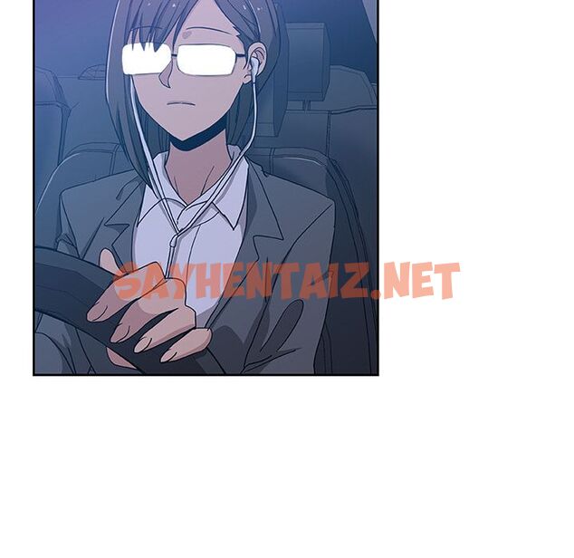 查看漫画Missing9 - 第17話 - sayhentaiz.net中的2342683图片