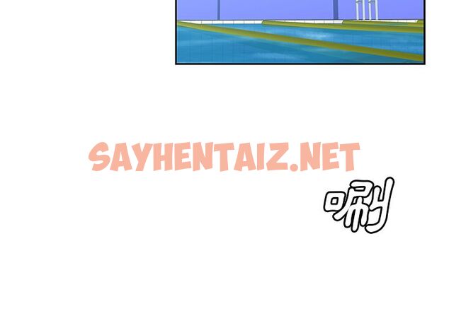 查看漫画Missing9 - 第19話 - sayhentaiz.net中的2342852图片