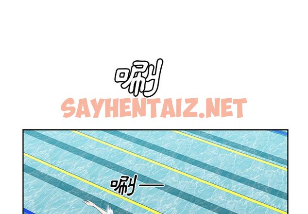 查看漫画Missing9 - 第19話 - sayhentaiz.net中的2342853图片