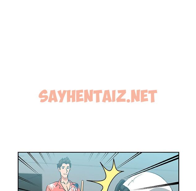 查看漫画Missing9 - 第19話 - sayhentaiz.net中的2342868图片