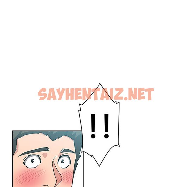 查看漫画Missing9 - 第20話 - sayhentaiz.net中的2342974图片