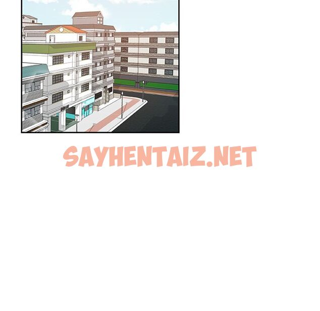 查看漫画Missing9 - 第23話 - sayhentaiz.net中的2343254图片