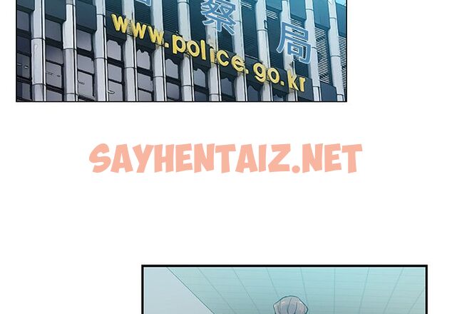 查看漫画Missing9 - 第29話 - sayhentaiz.net中的2343713图片