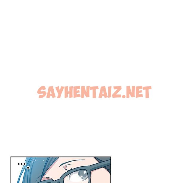 查看漫画Missing9 - 第30話 - sayhentaiz.net中的2343812图片