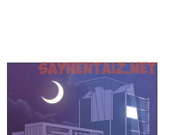 查看漫画Missing9 - 第31話 - sayhentaiz.net中的2343896图片