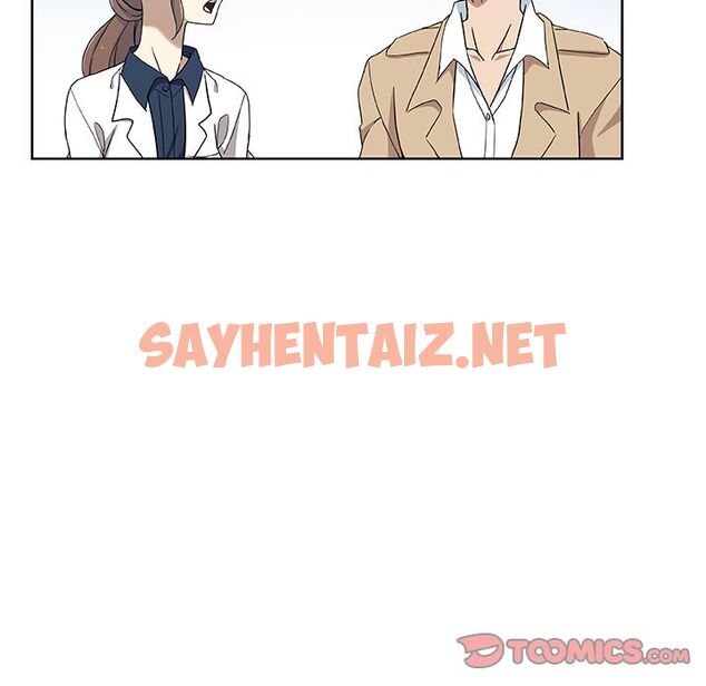 查看漫画Missing9 - 第31話 - sayhentaiz.net中的2343955图片