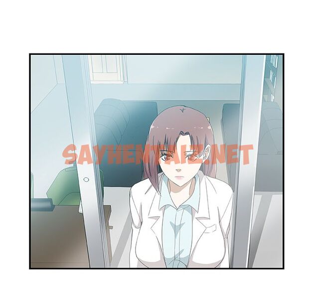 查看漫画Missing9 - 第33話 - sayhentaiz.net中的2344144图片