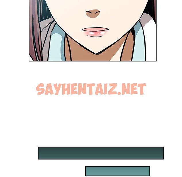 查看漫画Missing9 - 第33話 - sayhentaiz.net中的2344147图片