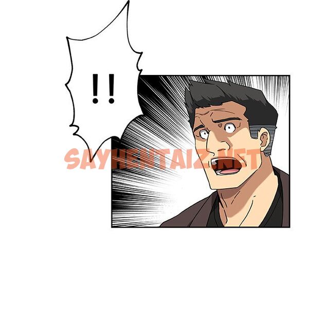 查看漫画Missing9 - 第8話 - tymanga.com中的2342002图片