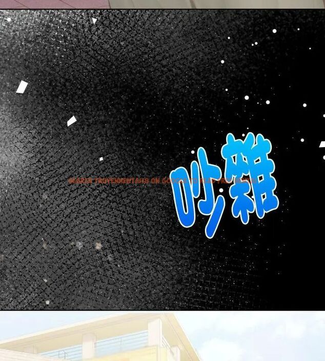查看漫画魔法刺青店 - 第1話 - sayhentaiz.net中的4610119图片 查看漫画魔法刺青店 - 第1話 - sayhentaiz.net中的4610119图片