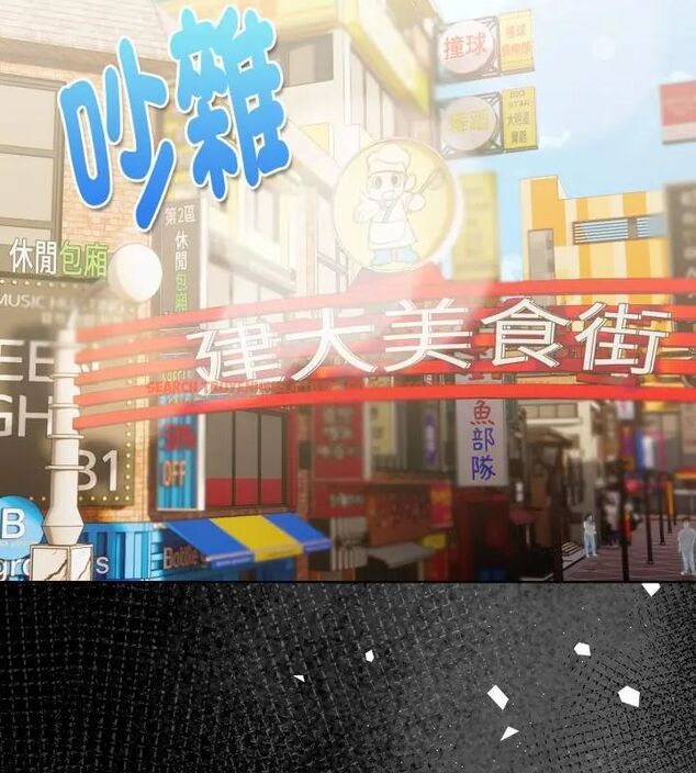查看漫画魔法刺青店 - 第1話 - sayhentaiz.net中的4610120图片 查看漫画魔法刺青店 - 第1話 - sayhentaiz.net中的4610120图片