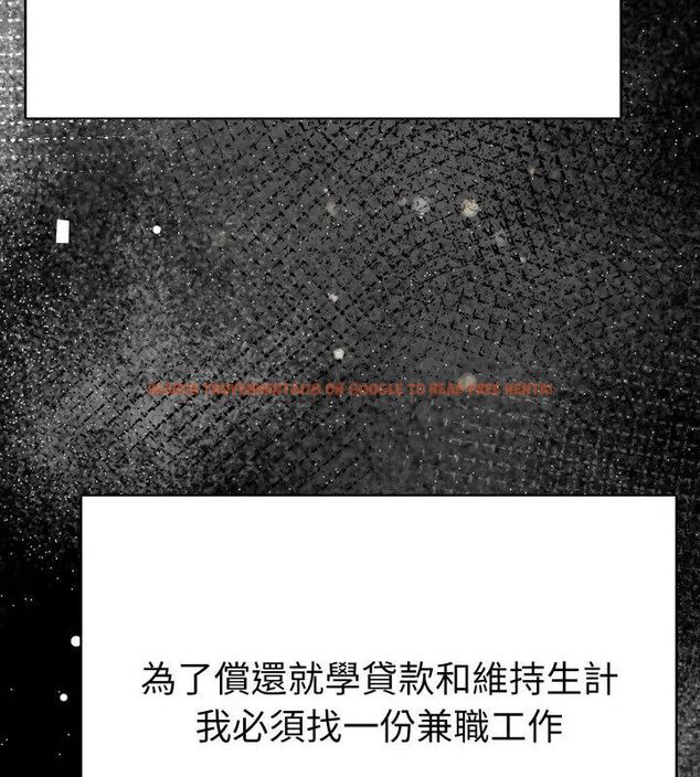 查看漫画魔法刺青店 - 第1話 - sayhentaiz.net中的4610131图片 查看漫画魔法刺青店 - 第1話 - sayhentaiz.net中的4610131图片