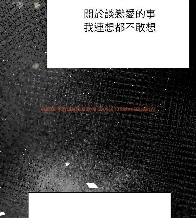 查看漫画魔法刺青店 - 第1話 - sayhentaiz.net中的4610134图片 查看漫画魔法刺青店 - 第1話 - sayhentaiz.net中的4610134图片