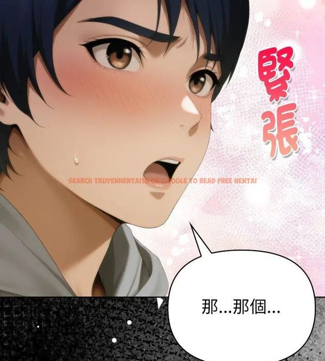 查看漫画魔法刺青店 - 第1話 - sayhentaiz.net中的4610149图片 查看漫画魔法刺青店 - 第1話 - sayhentaiz.net中的4610149图片