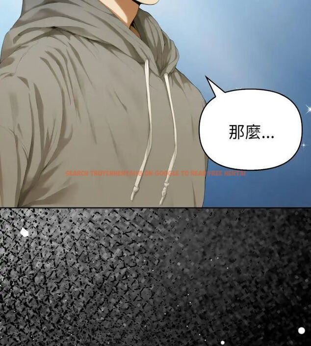 查看漫画魔法刺青店 - 第1話 - sayhentaiz.net中的4610161图片 查看漫画魔法刺青店 - 第1話 - sayhentaiz.net中的4610161图片