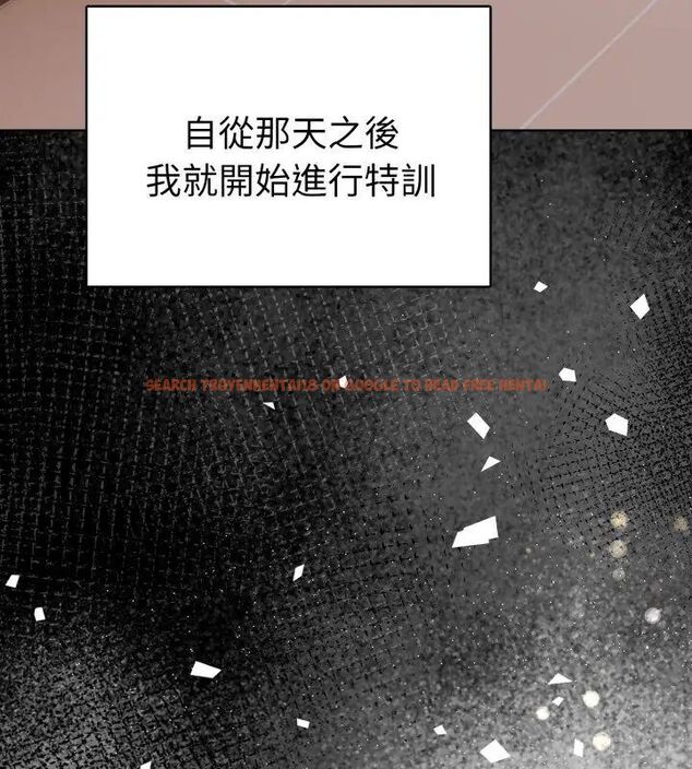 查看漫画魔法刺青店 - 第1話 - sayhentaiz.net中的4610170图片 查看漫画魔法刺青店 - 第1話 - sayhentaiz.net中的4610170图片