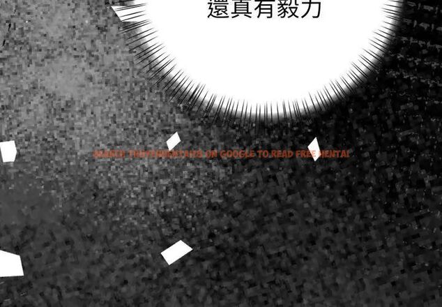 查看漫画魔法刺青店 - 第1話 - sayhentaiz.net中的4610181图片 查看漫画魔法刺青店 - 第1話 - sayhentaiz.net中的4610181图片