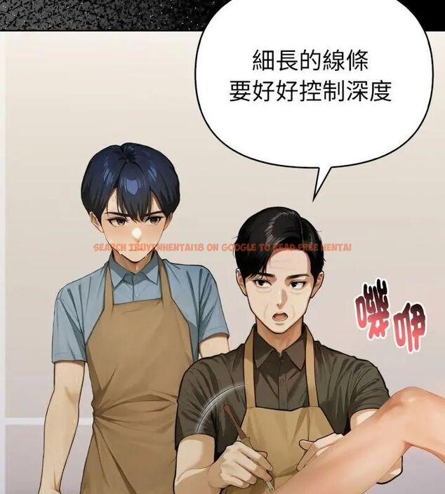 查看漫画魔法刺青店 - 第1話 - sayhentaiz.net中的4610186图片 查看漫画魔法刺青店 - 第1話 - sayhentaiz.net中的4610186图片