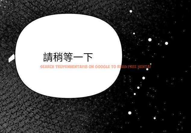 查看漫画魔法刺青店 - 第1話 - sayhentaiz.net中的4610202图片 查看漫画魔法刺青店 - 第1話 - sayhentaiz.net中的4610202图片