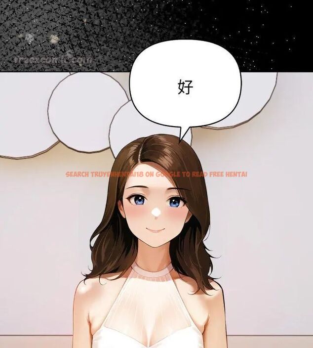 查看漫画魔法刺青店 - 第1話 - sayhentaiz.net中的4610203图片 查看漫画魔法刺青店 - 第1話 - sayhentaiz.net中的4610203图片