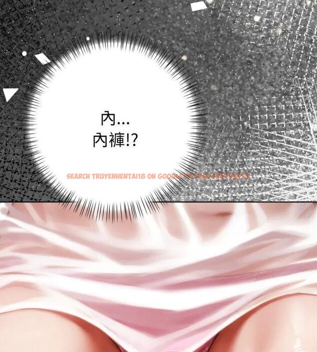 查看漫画魔法刺青店 - 第1話 - sayhentaiz.net中的4610206图片 查看漫画魔法刺青店 - 第1話 - sayhentaiz.net中的4610206图片