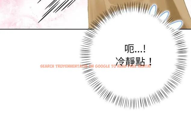 查看漫画魔法刺青店 - 第1話 - sayhentaiz.net中的4610223图片 查看漫画魔法刺青店 - 第1話 - sayhentaiz.net中的4610223图片