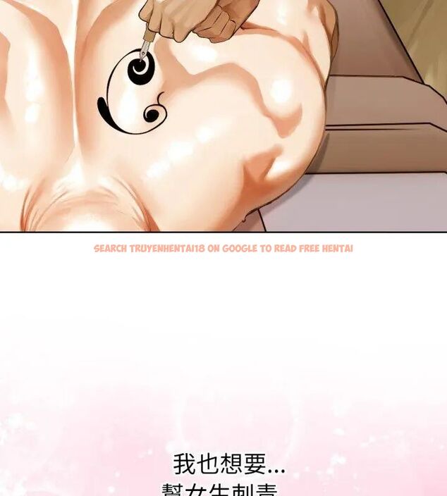 查看漫画魔法刺青店 - 第1話 - sayhentaiz.net中的4610236图片 查看漫画魔法刺青店 - 第1話 - sayhentaiz.net中的4610236图片