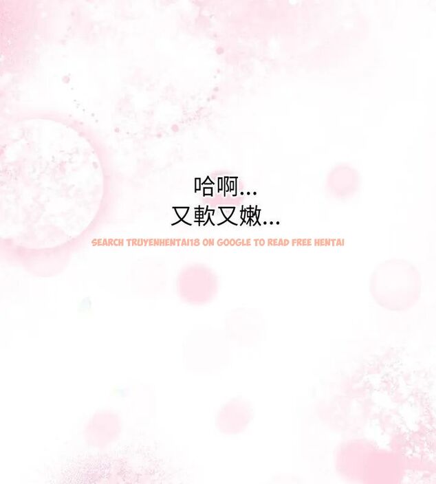 查看漫画魔法刺青店 - 第1話 - sayhentaiz.net中的4610243图片 查看漫画魔法刺青店 - 第1話 - sayhentaiz.net中的4610243图片