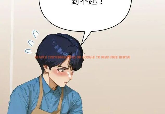 查看漫画魔法刺青店 - 第1話 - sayhentaiz.net中的4610253图片 查看漫画魔法刺青店 - 第1話 - sayhentaiz.net中的4610253图片