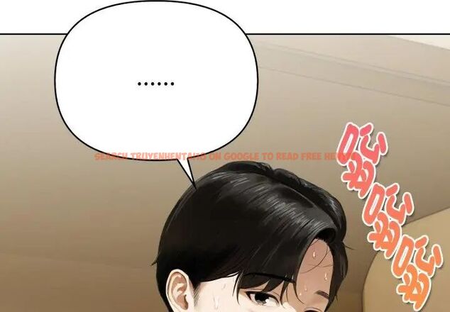 查看漫画魔法刺青店 - 第1話 - sayhentaiz.net中的4610256图片 查看漫画魔法刺青店 - 第1話 - sayhentaiz.net中的4610256图片