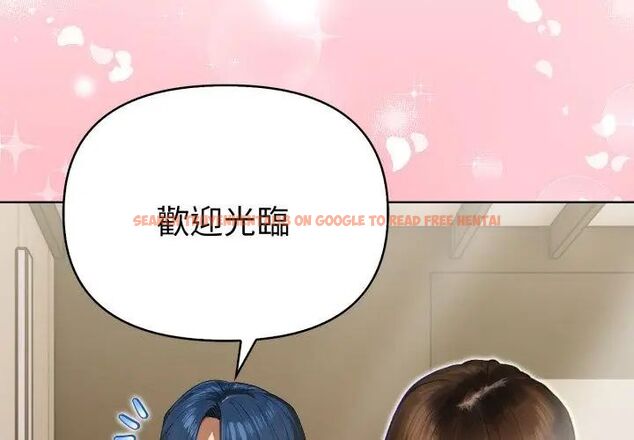 查看漫画魔法刺青店 - 第1話 - sayhentaiz.net中的4610259图片 查看漫画魔法刺青店 - 第1話 - sayhentaiz.net中的4610259图片